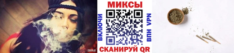 продажа наркотиков Выборг БУТИРАТ буратино