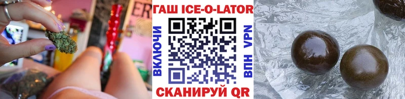 наркошоп Выборг MEGA ССЫЛКА ГАШ hashish