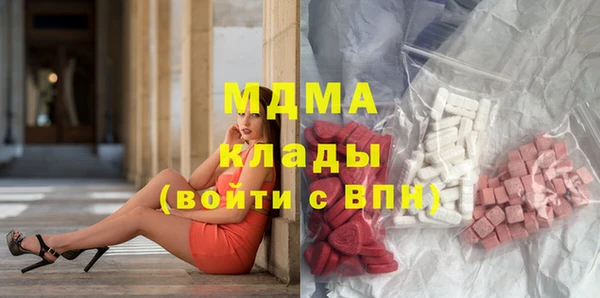 винт Верея
