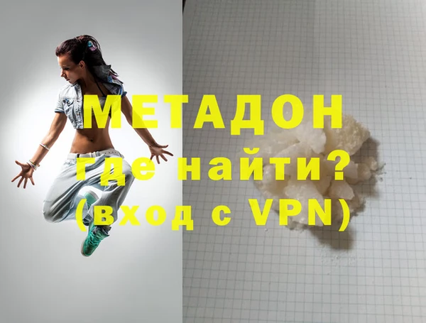 прущая мука Туринск