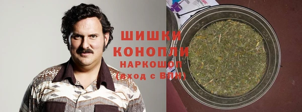 ГАЛЛЮЦИНОГЕННЫЕ ГРИБЫ Верхнеуральск