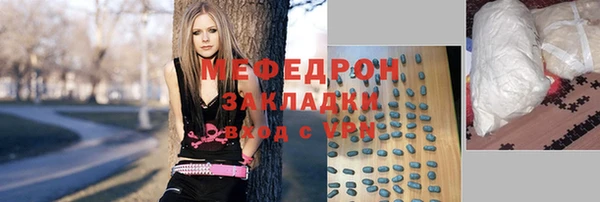 винт Верея