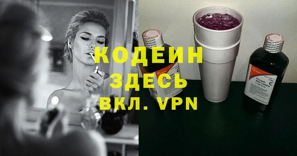 винт Верея