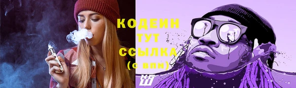 прущая мука Туринск