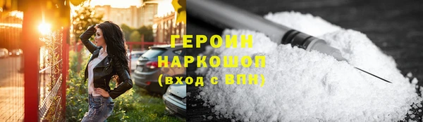 марки lsd Верхний Тагил