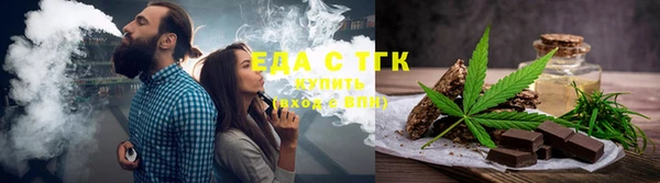кокс Бугульма