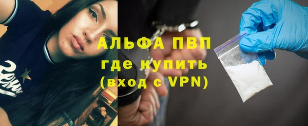 марки lsd Верхний Тагил