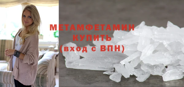 винт Верея