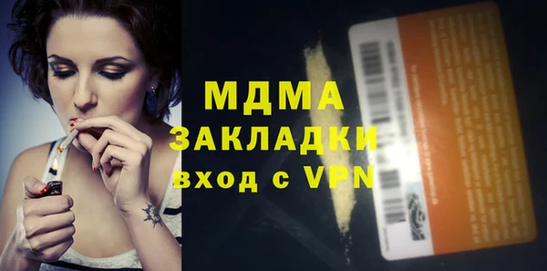 винт Верея
