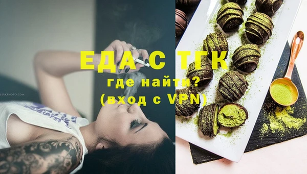 марки lsd Верхний Тагил