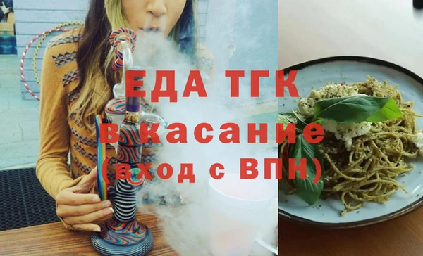 марки lsd Верхний Тагил
