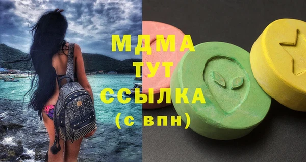 марки lsd Верхний Тагил