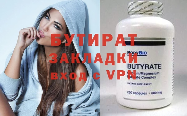 марки lsd Верхний Тагил