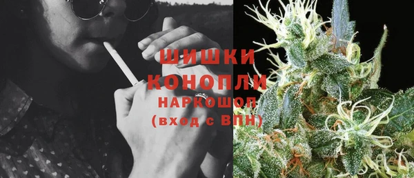 марки lsd Верхний Тагил