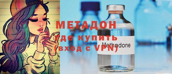 ГАЛЛЮЦИНОГЕННЫЕ ГРИБЫ Верхнеуральск