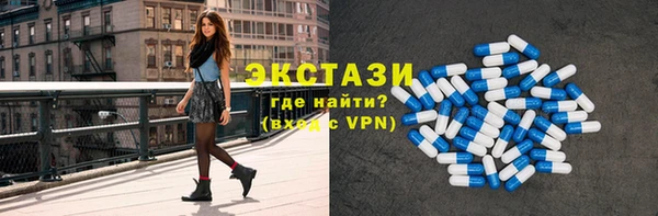 винт Верея