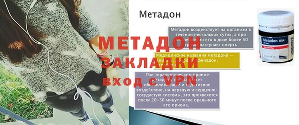 винт Верея