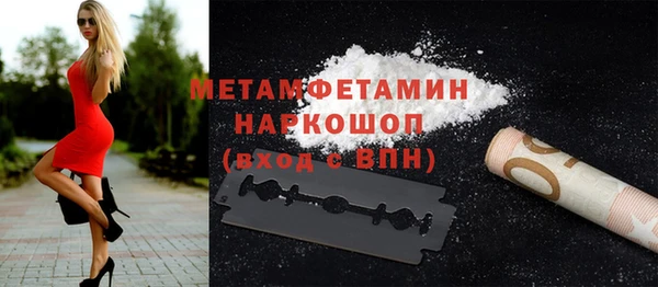 винт Верея
