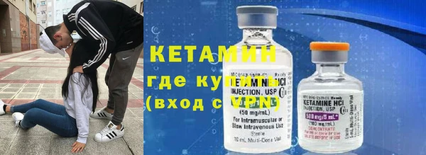 ГАЛЛЮЦИНОГЕННЫЕ ГРИБЫ Верхнеуральск
