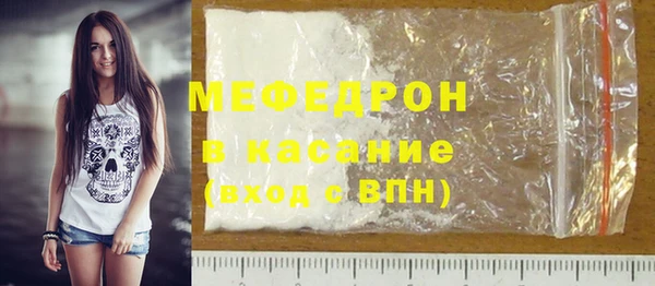винт Верея