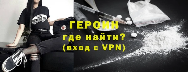 ГАЛЛЮЦИНОГЕННЫЕ ГРИБЫ Верхнеуральск