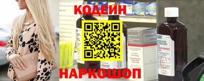 винт Ликино-Дулёво