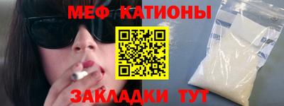 мдпв Лесосибирск