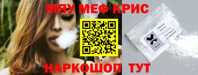 мдпв Лесосибирск