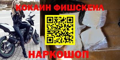 хмурый Малгобек