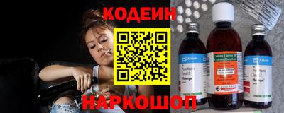 винт Ликино-Дулёво
