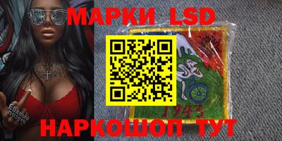 мдпв Лесосибирск
