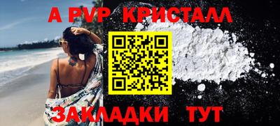 хмурый Малгобек
