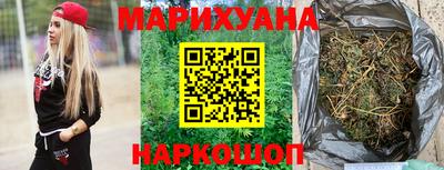 таблы Ливны