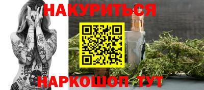 винт Ликино-Дулёво