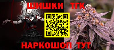 Альфа ПВП Малоярославец