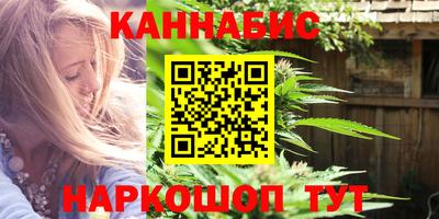 винт Ликино-Дулёво