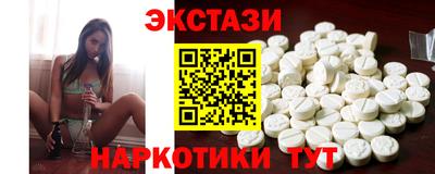 винт Ликино-Дулёво
