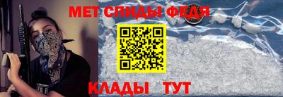 хмурый Малгобек