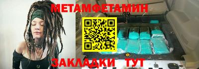 Альфа ПВП Малоярославец