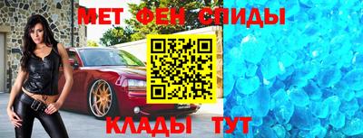 Альфа ПВП Малоярославец