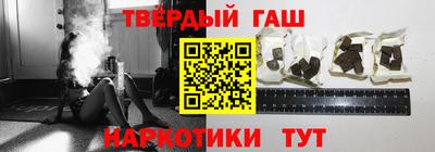 винт Ликино-Дулёво