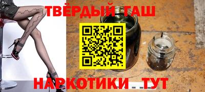 таблы Ливны