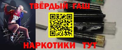 винт Ликино-Дулёво