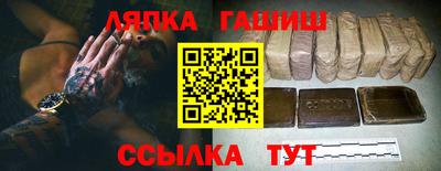 хмурый Малгобек