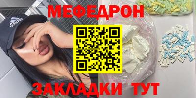 мдпв Лесосибирск