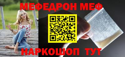 мдпв Лесосибирск