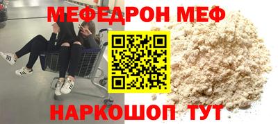 мдпв Лесосибирск