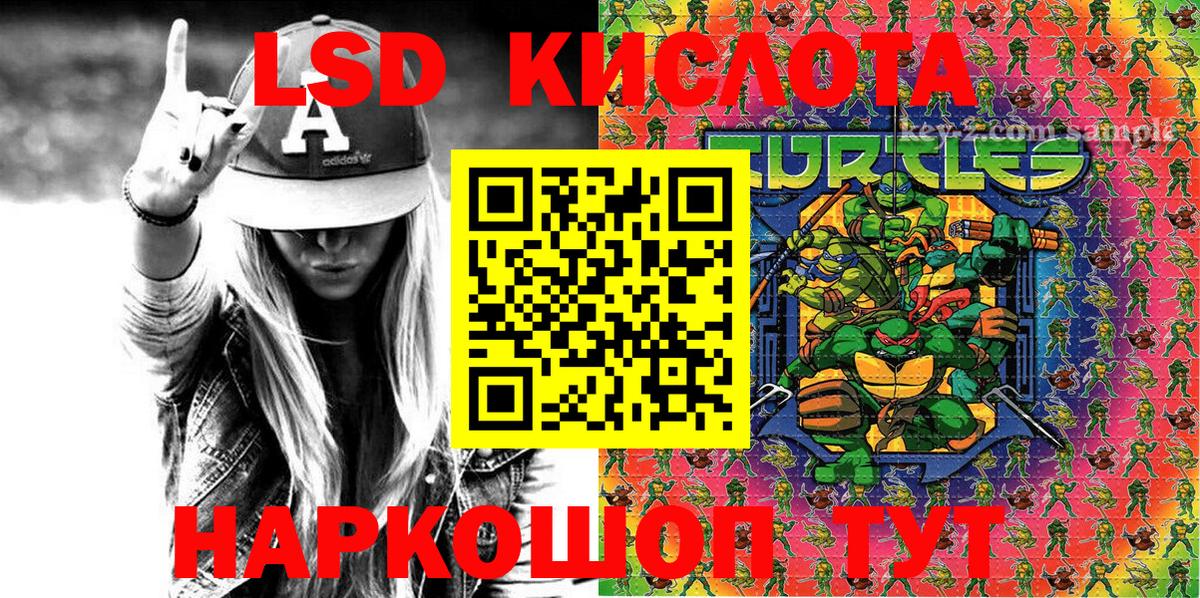 Марки N-bome  Марки NBOMe 1500мкг  Марки NBOMe 1500мкг  Вход с VPN  Выборг 
