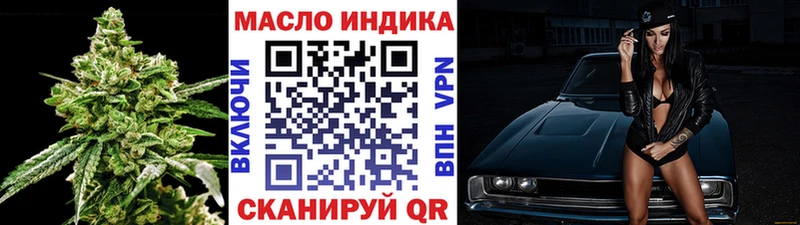 MEGA   Выборг  Дистиллят ТГК Wax 