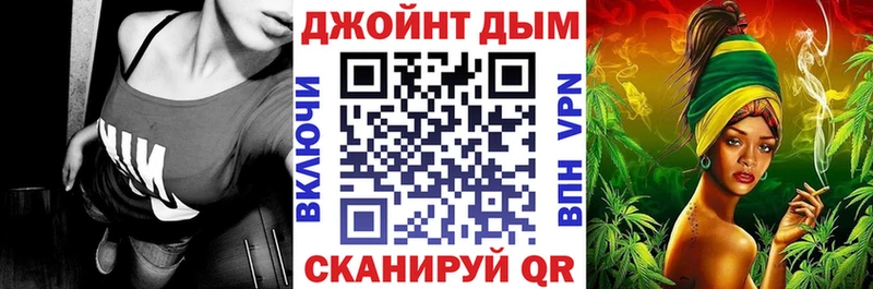 Бошки марихуана сатива  Выборг 